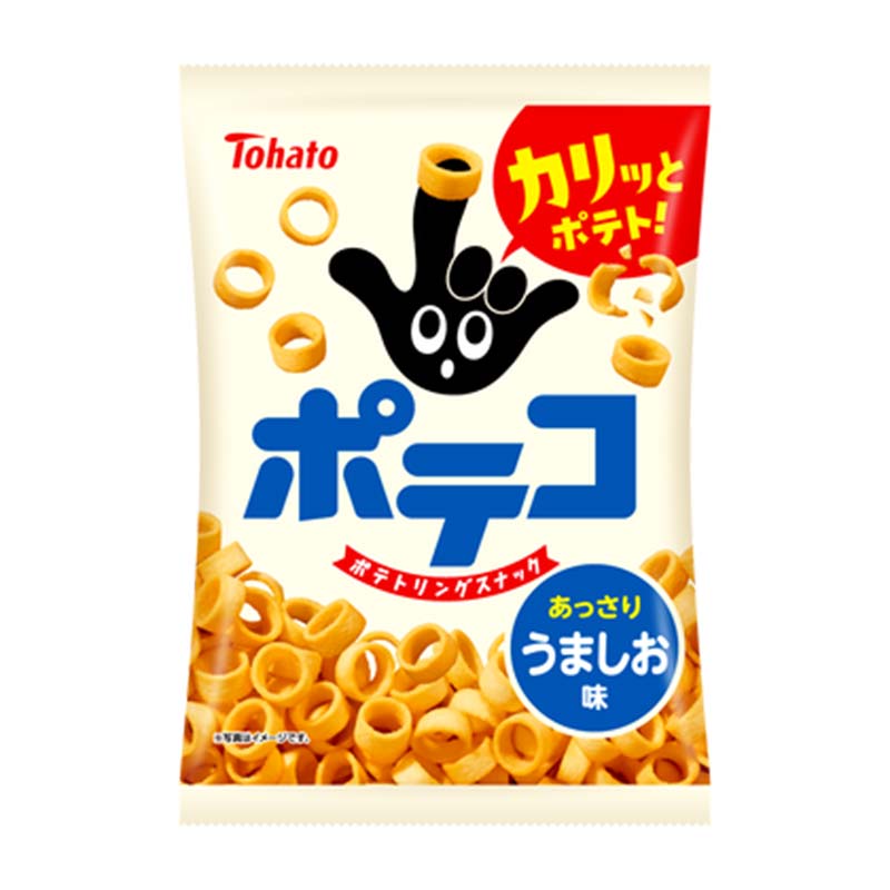 【指にはめて楽しく食べられる】東ハト ポテコ うましお味 67g×12個 スナック菓子 じゃがいも レギュラーサイズ 子供  こども おやつ お菓子   FAA-206