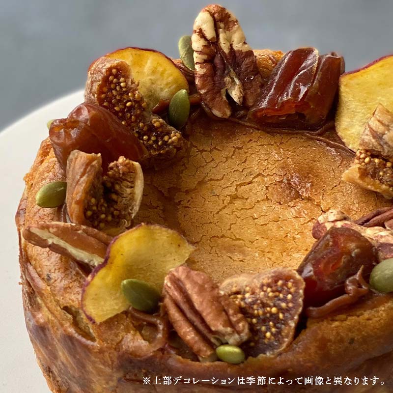 GRANDMA&C'sアールグレイチーズケーキ お菓子 菓子 スイーツ FAA-248