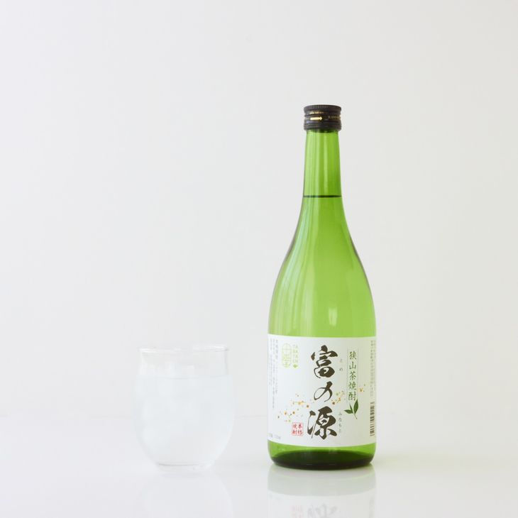 狭山茶焼酎・ほうじ茶焼酎「富の源」セット  FAA-144