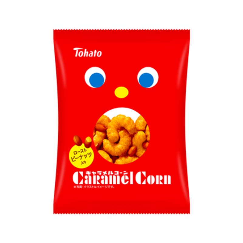 【小分けで食べきりサイズ！いつものあの味】東ハト キャラメルコーン 20g×32個 スナック菓子 ピーナッツ こども 子供 おやつ お菓子 遠足 定番   FAA-217