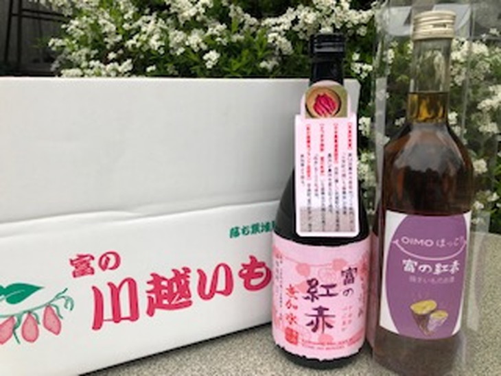 芋焼酎富の紅赤（無加水）と富の紅赤OIMOほっこりリキュールセット｜さつまいも いも焼酎 リキュール 熟成 お酒 川越  FAA-083