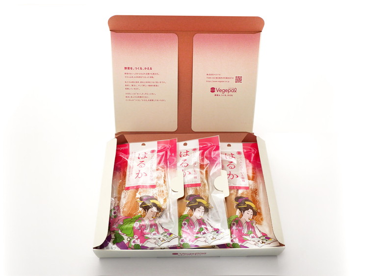 【人気の紅はるかの干し芋 小分けパックで食べやすい】ベジパルのほしいも姉妹 はるか 80g×6袋【末娘:はるか(紅はるか)】 さつまいも おやつ ダイエット 甘い 食べきりサイズ  FAA-017