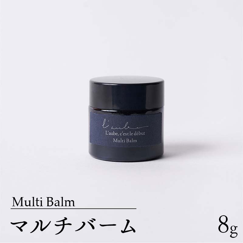 【L'aube】 Multi Balm／マルチバーム ローブ 8g  FAA-221
