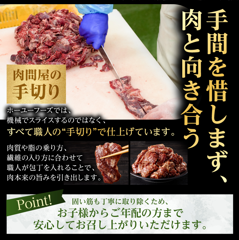 豚ハラミ特製ねぎ塩　3.0kg 【kw0096-0985】 肉 豚肉 ハラミ
