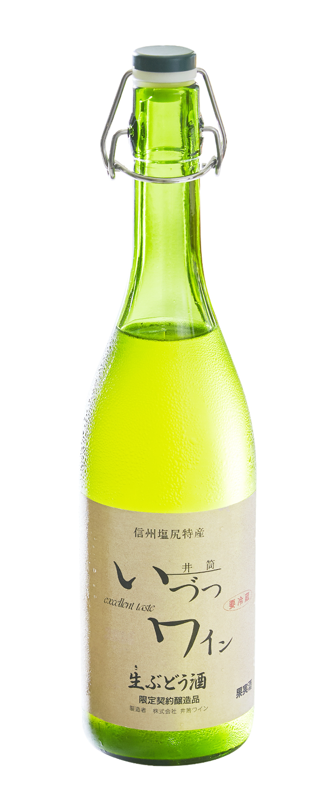 井筒ワイン 酸化防止剤無添加 井筒生ワイン 白 720ml × 2本 要冷蔵 発売元 株式会社片山