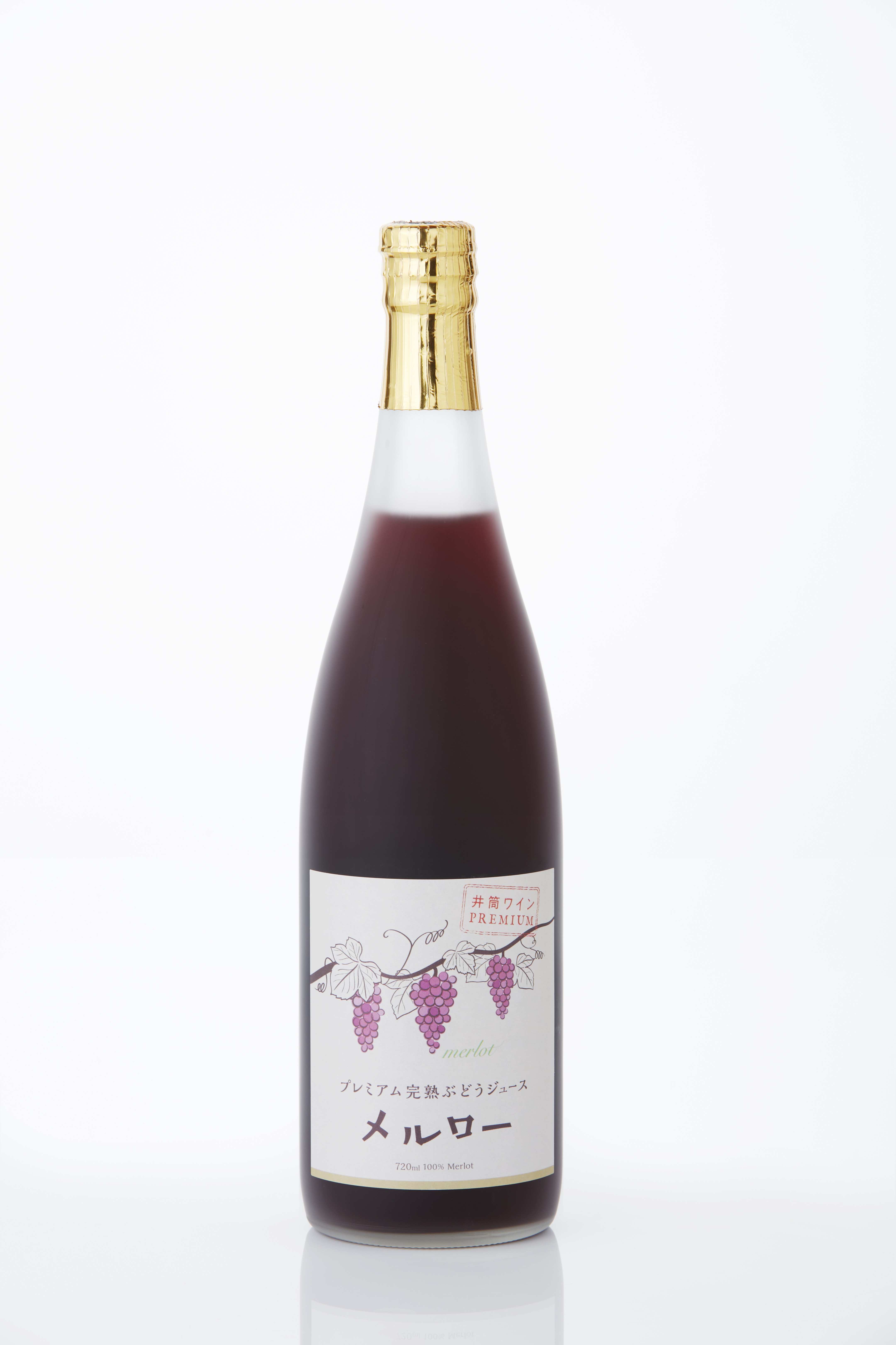 井筒ワイン 井筒プレミアム 完熟ぶどうジュース メルロー 720ml × 2本 極甘口 発売元 株式会社片山