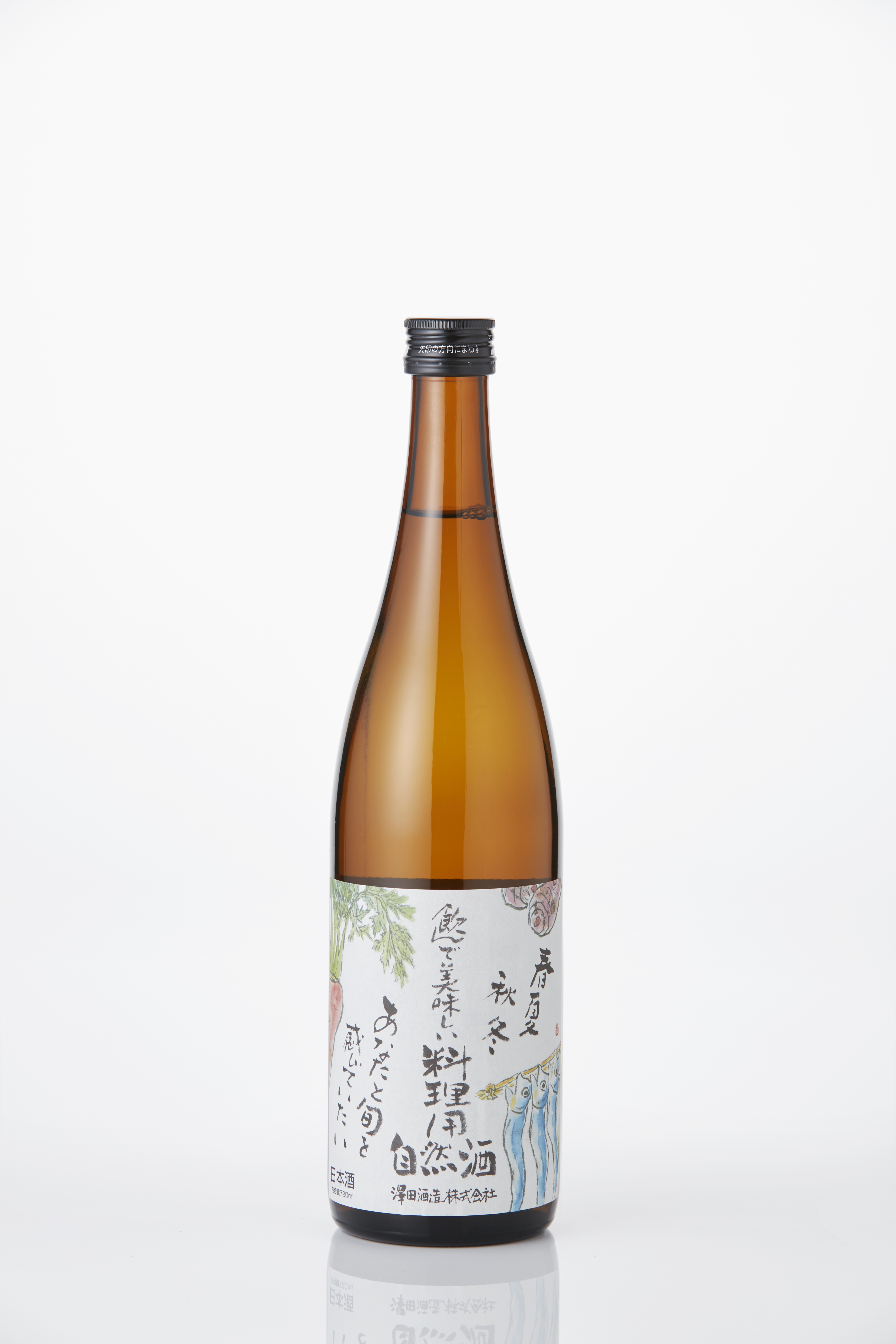 特撰・料理用自然酒 純米酒 720ml × 2本 澤田酒造 発売元 株式会社片山