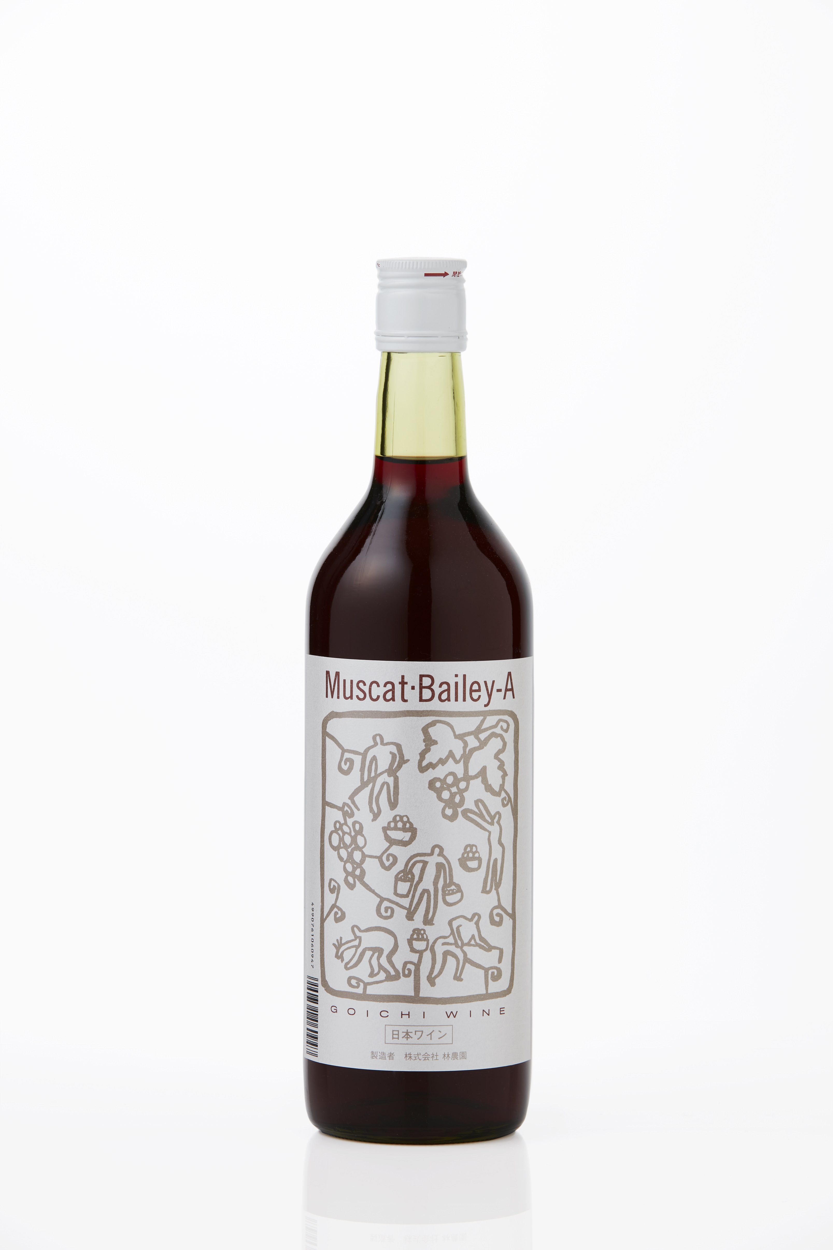 林農園 五一わいん 酸化防止剤無添加 マスカットベーリーA 赤 辛口 720ml × 2本 発売元 株式会社片山
