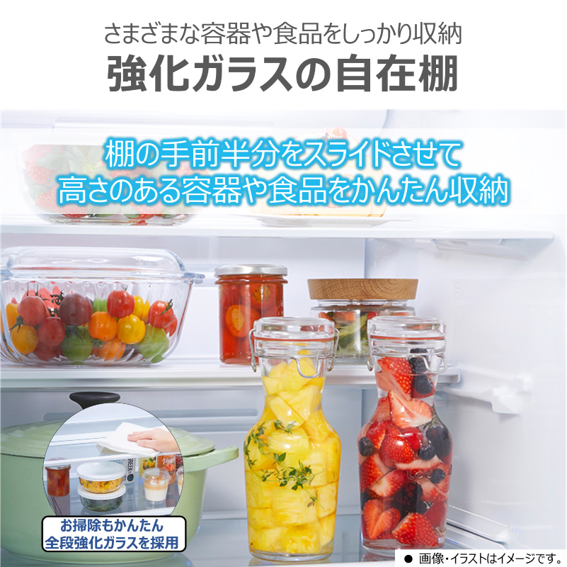 東芝　冷蔵庫【標準設置費込み】　411L　5ドア　左開き　冷凍冷蔵庫　GR-A41GXHL(EW)【kw0240-0478】 冷蔵庫 家電 キッチン家電 家電 電化製品