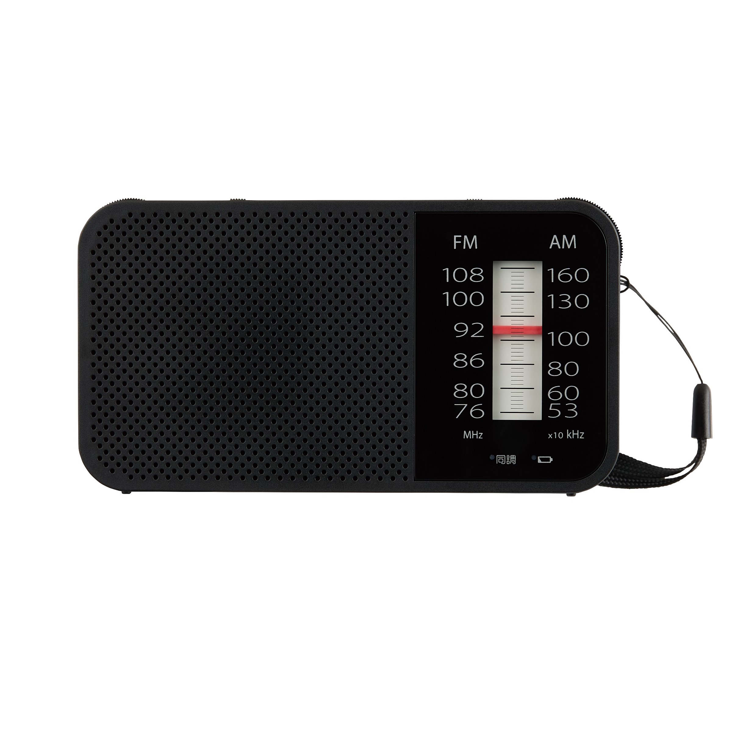 AUREX LEDライト付きホームラジオ AX-HRU20(K) 【kw0240-0515】