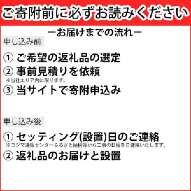 TVS REGZA【標準設置費込み】 Mini LED液晶テレビ REGZA レグザ Z8 85V型 4K対応 4Kチューナー内蔵 YouTube対応 Bluetooth対応 (要事前見積) 85Z890S 【kw0085-0088-6】 テレビ レグザ 4K Mini LED 液晶テレビ ネット動画 Bluetooth 家電 電化製品