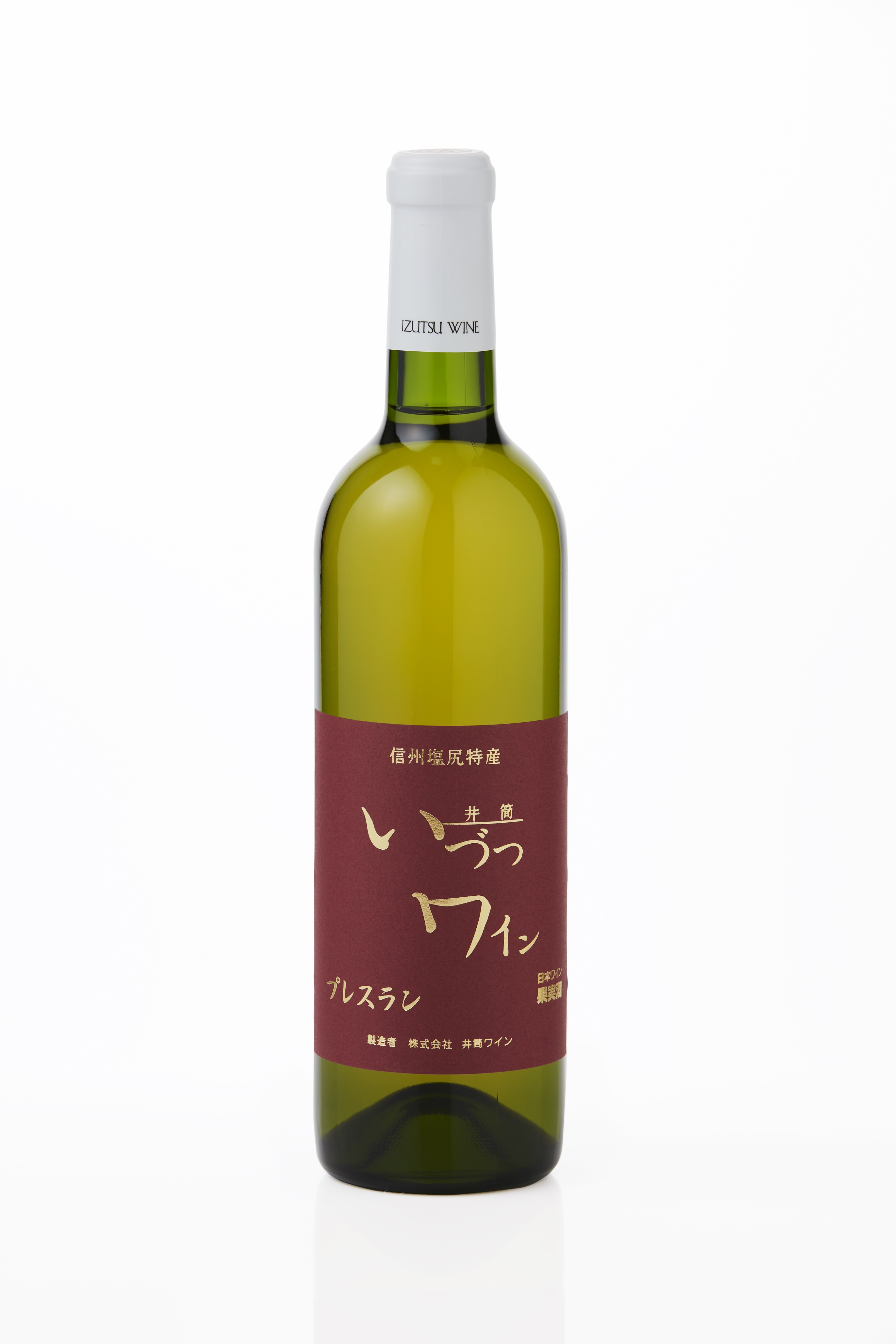 井筒ワイン 酸化防止剤無添加 井筒プレスラン 白 やや甘口 720ml × 2本セット 発売元 株式会社片山