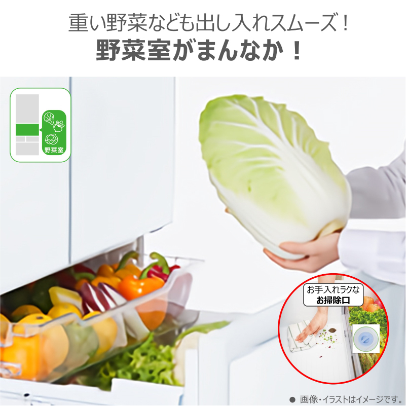 東芝　冷蔵庫【標準設置費込み】　551L　6ドア　両開き　冷凍冷蔵庫　GR-A550FH(EW)【kw0240-0488】 冷蔵庫 家電 キッチン家電 家電 電化製品
