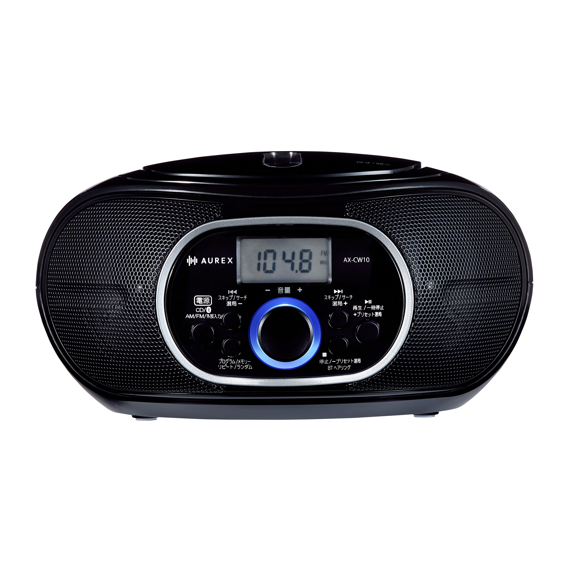 AUREX CDラジオ AX-CW10(K) 【kw0240-0507】