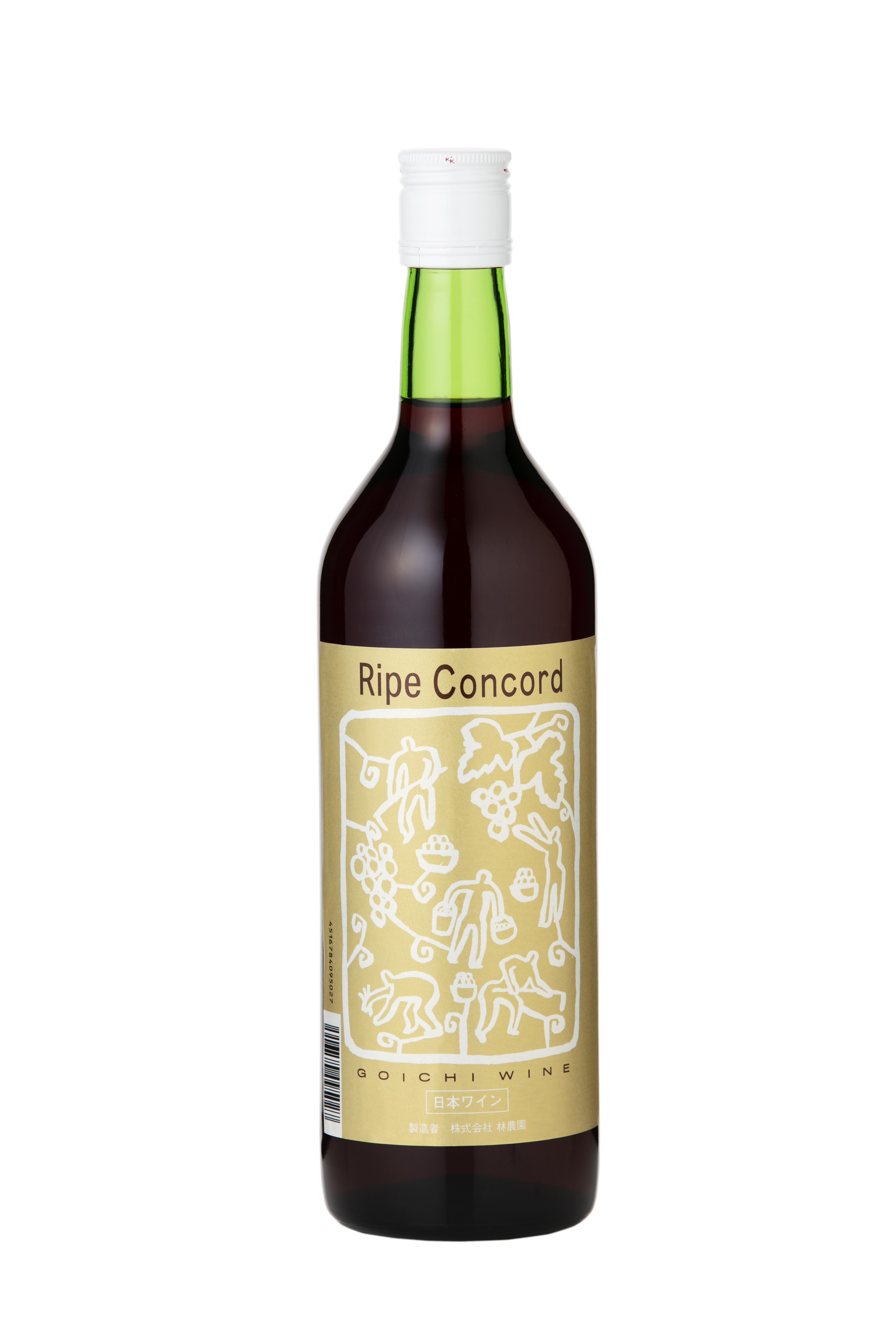 林農園 五一わいん 酸化防止剤無添加 完熟コンコード 赤 甘口 720ml × 2本 発売元 株式会社片山