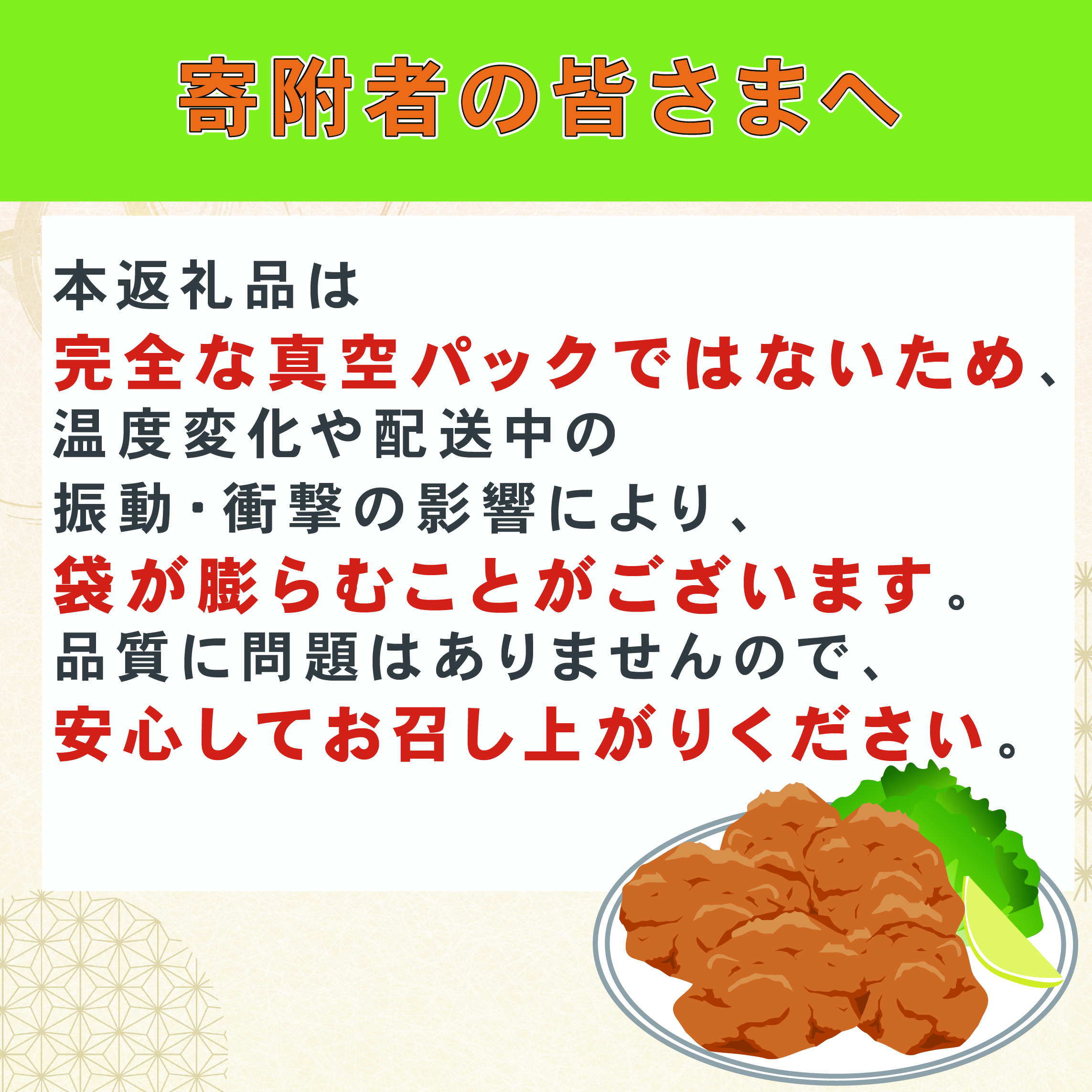 訳あり 唐揚げ 2kg (1個 約50g ) 最大40個 モモ肉 清原 醤油 から揚げ レンジ 簡単調理 冷凍 鶏唐揚げ 鶏の唐揚げ 鶏のから揚げ からあげ 肉 カラアゲ karaage 揚げ物 ザンギ 竜田揚げ 鶏肉 とりにく モモ 肉汁 特性ダレ 不揃い 冷凍食品 おつまみ 10000円 レンチン 弁当 加納食堂 神奈川 湘南 藤沢