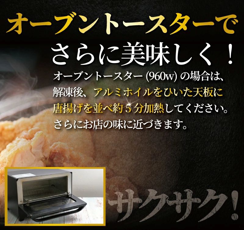 【唐揚げ むね肉 2kg】 簡単調理 冷凍 レンジ調理 簡単 レンチン 醤油 鶏唐揚げ 鶏の唐揚げ 鶏のから揚げ 惣菜 からあげ カラアゲ karaage 高タンパク 肉 鶏むね肉 低脂肪 自家製 チキン 揚げ物 ザンギ 竜田揚げ 鶏肉 とりにく ムネ  冷凍食品 おつまみ おかず 10000円 加納食堂 神奈川 湘南 藤沢