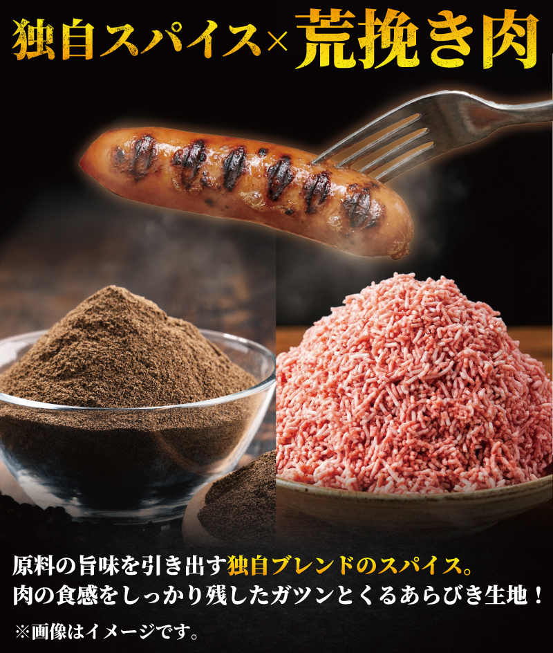 訳あり ソーセージ 計 2kg (1kg × 2袋) 小分け セット 肉 お肉 ポーク 豚肉 niku 加工 食品 詰め合わせ ウィンナー ウインナー そーせーじ うぃんなー スパイス お肉 あらびき 冷蔵 お肉 小分け 弁当 おかず バーベキュー 10000円 不揃い 訳あり品 腸詰 ヴルスト ボロニア ウインナーソーセージ サガミハム エア・ウォーターアグリ＆フーズ株式会社 神奈川 湘南 藤沢