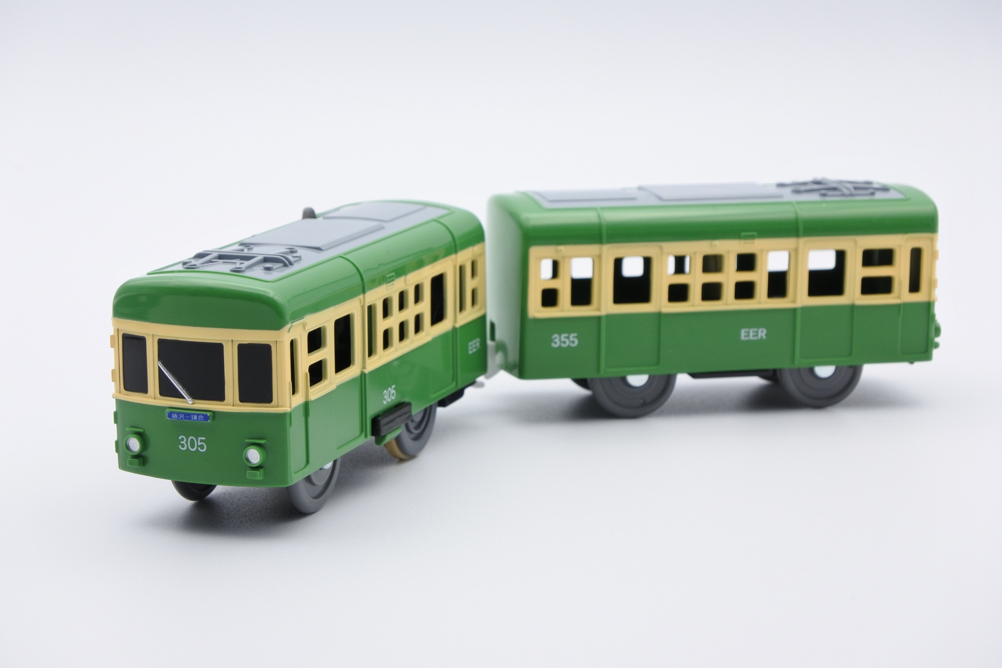 江ノ電グッズ オリジナル プラレール 江ノ電300形 おもちゃ オモチャ 玩具 電車オモチャ 電車グッズ 鉄道グッズ 電車 鉄道 列車 江の島 江ノ島 江ノ島線 江ノ島電鉄 江ノ電 食べ物以外 子供向け 子供 子ども こども 家族 観光 旅行 10000円 江ノ電エリアサービス株式会社 神奈川 湘南 藤沢