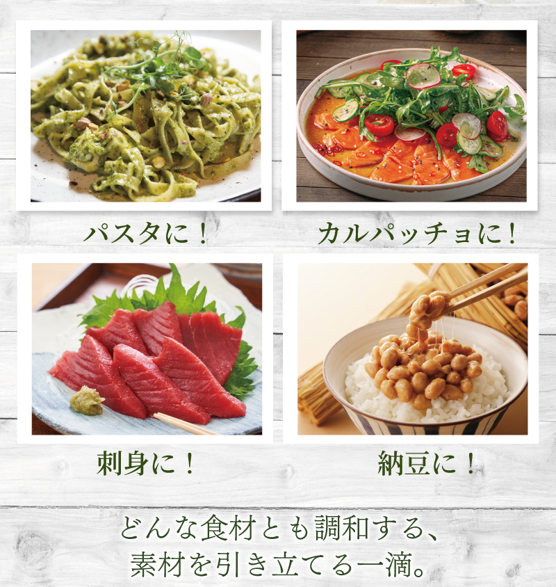 オリーブオイル 140g × 2本 計280g 新鮮 オーガニック オリーブ油 しぼりたて エキストラバージン 油 食用油 調味料 健康 サラダ オイル オリーブ さっぱり ドレッシング オリーブ オイル おりーぶ おいる おりーぶおいる Olive OIL oliveoil 高級 小分け 食べ物以外 フレッシュオリーブ 神奈川 湘南 藤沢