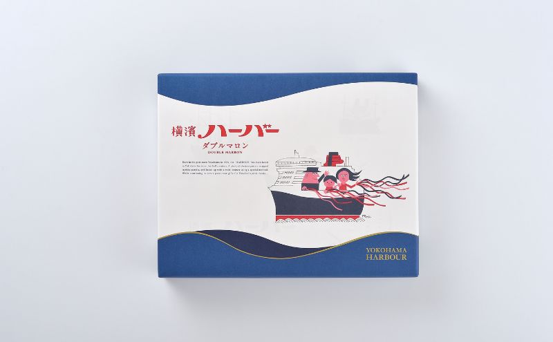 横濱ハーバー ダブルマロン 12個入 横浜ハーバー ハーバー マロン ケーキ マロンケーキ モンブラン けーき カステラ 栗餡 栗あん 餡子 栗 焼き菓子 洋菓子 お菓子 菓子 かし おかし おやつ スイーツ デザート ドルチェ 常温 手軽 グルメ ご当地 お土産 個包装 銘菓 人気 神奈川 湘南 藤沢