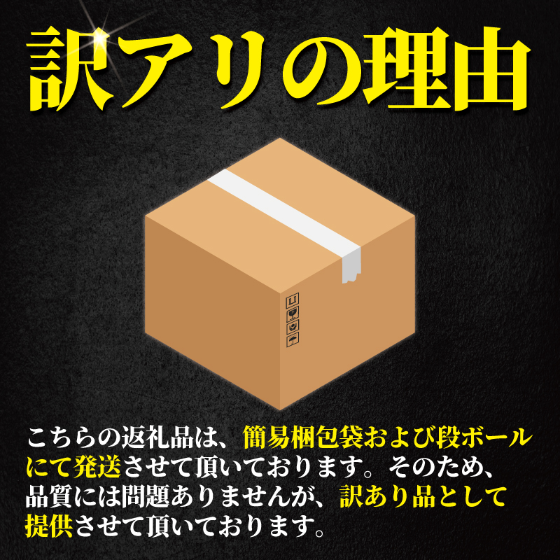 【訳あり 唐揚げ 750g】 ( 1個 約50g ) 最大15個  モモ肉 清原 醤油 から揚げ レンジ 5000円 簡単調理 冷凍 鶏唐揚げ 鶏の唐揚げ 鶏のから揚げ からあげ 肉 カラアゲ karaage 揚げ物 ザンギ 竜田揚げ 鶏肉 とりにく モモ  冷凍食品 おつまみ おかず オーブン レンチン 不揃い 加納食堂 神奈川 湘南 藤沢