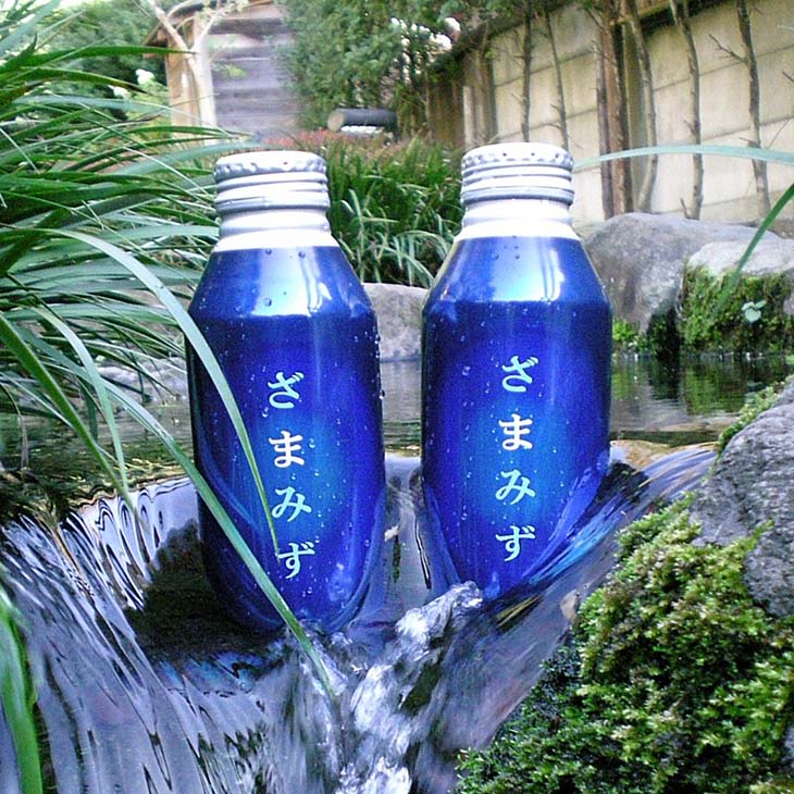 ざまみず｜自然の恵み 地下水 ミネラルウォーター アルミボトル みず