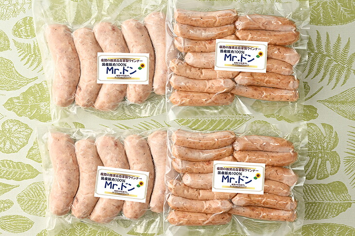 Mrドン「ソーセージ＋フランク」合計1.5kg｜豚 絶品 燻製 粗挽き 肉 食べ応え バーベキュー 焼肉 パーティー おつまみ おもてなし グルメ お取り寄せ BBQ 神奈川県 座間市