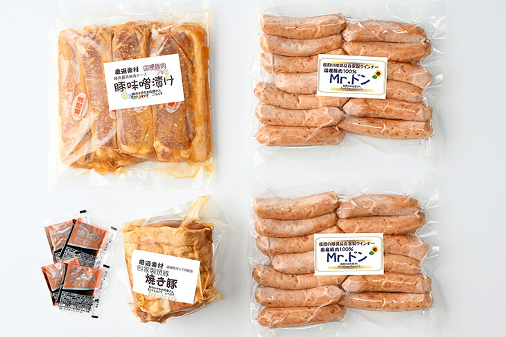 Mrドン「ソーセージ600g＋焼豚1個＋味噌漬け4枚」｜豚 絶品 燻製 粗挽き 肉 食べ応え バーベキュー 焼肉 パーティー おつまみ おもてなし グルメ お取り寄せ BBQ 神奈川県 座間市