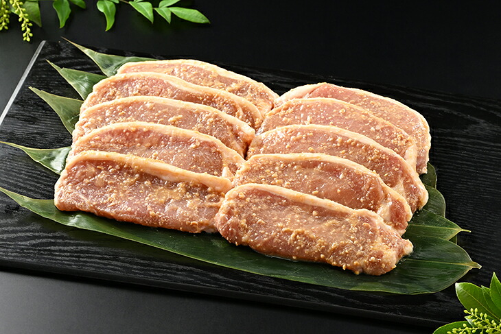味噌漬け10枚｜冷蔵配送 肉 豚肉 名物 神奈川県 座間市