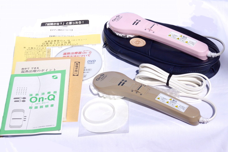 温熱治療器Ｏｎ－Ｑ（温灸器）オンキュー（色指定：ピンク・グレーより選択可能）｜美容 健康 治療 筋疲労 関節痛 ケア スポーツ後 神奈川県 座間市
