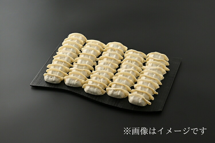高座・座間みそ餃子4種食べ比べセット 40個入り（10個×4袋）｜ぎょうざ ギョウザ 味噌 おつまみ おかず 惣菜 簡単調理 中華 グルメ お取り寄せ 冷凍 小分け