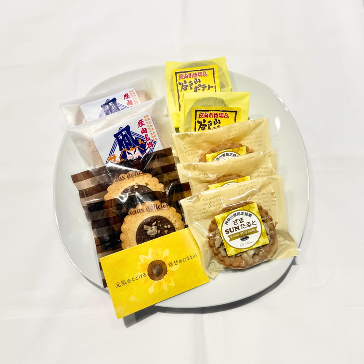 座間名物焼き菓子10ヶセット ｜ 菓子 洋菓子 スイーツ クッキー サブレ タルト ポテト ギフト 特産品 洋菓子 お菓子 スイーツ 神奈川県 座間市