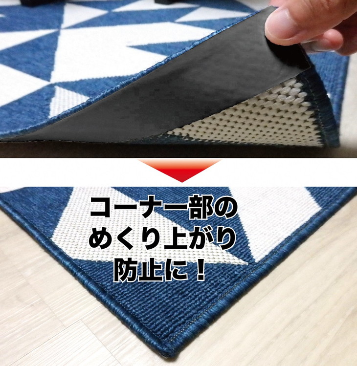 貼ってはがして使える吸着テープ40シート入り｜吸収 ズレ防止 飛び散り防止 固定 ※片面が吸盤のように使用できる不思議なテープです。