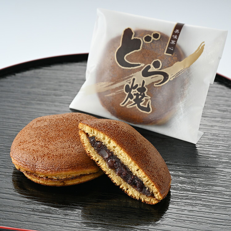 どら焼き食べ比べセット どら焼き5ヶ 栗どら焼き5ヶ