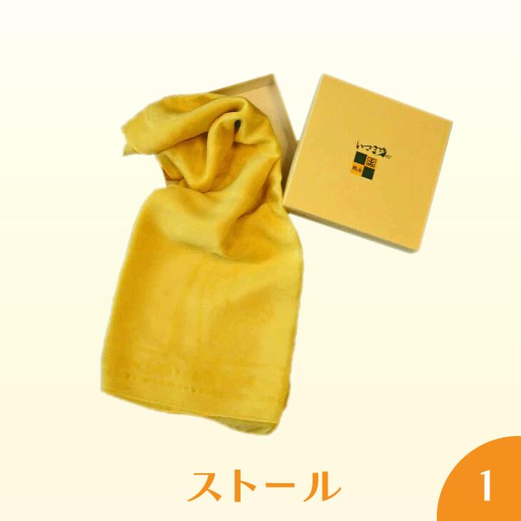 ストール1 ストール　工芸品　いさま染め
