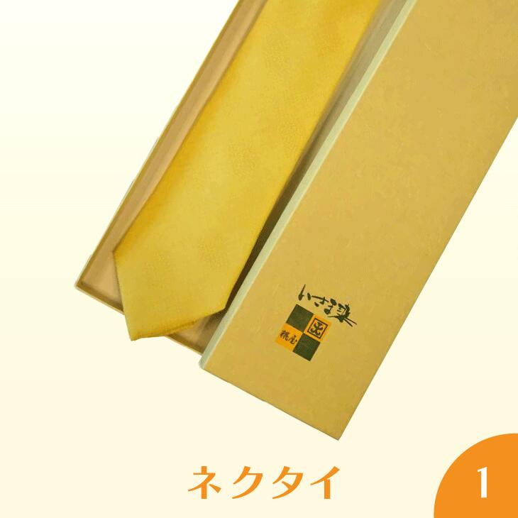 ネクタイ１ネクタイ　工芸品　いさま染め