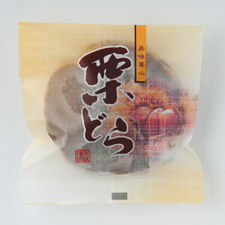 栗どら焼10ヶ入り詰合せ