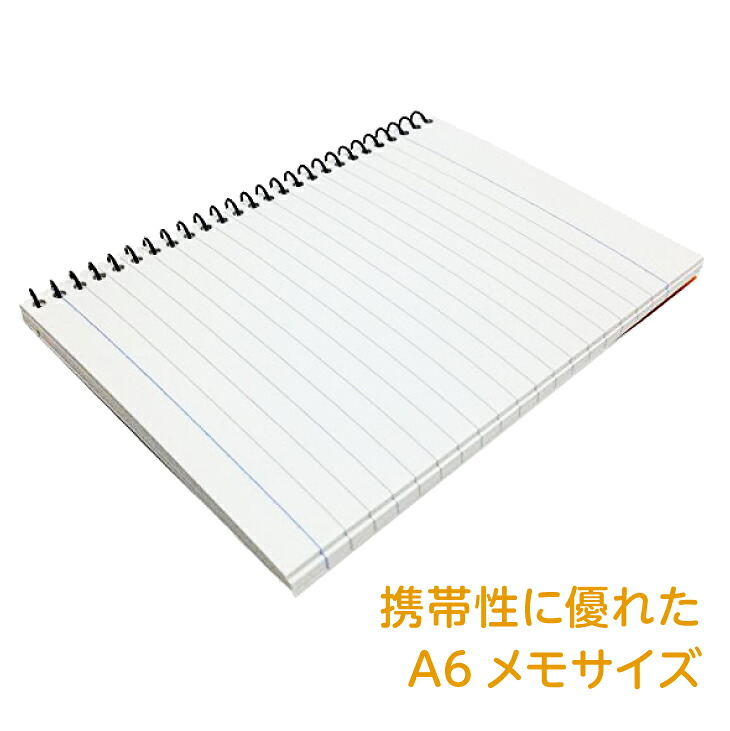 図案メモ　A6サイズ　セット◇｜マルマン 画材 色彩 鉛筆 画用紙 お絵描き 絵 デッサン 絵具 ボールペン クレヨン 文具 アイデア ペン マーカー 色鉛筆 メモ