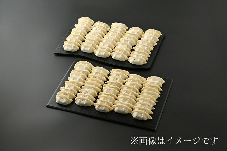 高座・座間みそ餃子4種食べ比べ2倍セット 80個入り（10個×8袋）｜ぎょうざ ギョウザ 味噌 おつまみ おかず 惣菜 簡単調理 中華 グルメ お取り寄せ 冷凍 小分け