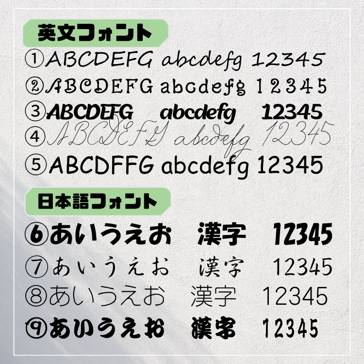 オーダーレーザー彫刻　ざまりんのコルクコースターと名前入り木製キーホルダー　各4個セット | 木製 木材 木工品 天然 欅 柿渋 記念 思い出 オーダー レーザー 彫刻