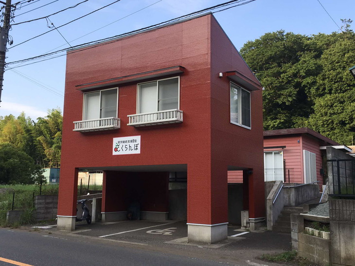 座間市マスコットキャラクター「ざまりん」缶バッチ 詰め合わせ｜バッチ ご当地グッズ キャラ 地域ブランド 神奈川県 座間市