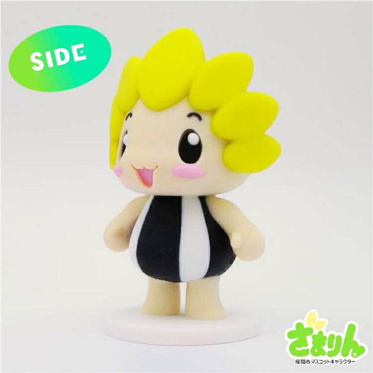 【ふるさと納税限定・数量限定】 ざまりん3Dフィギュア（5cm）｜マスコット キャラクター フィギュア オリジナル 置物 インテリア雑貨 神奈川県 座間市