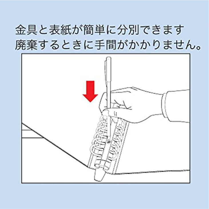 ファイル30　ダブロック30mm　A4バインダーセット◇｜マルマン 文具 ビジネス 仕事 収納 ノート ルーズリーフ メモ