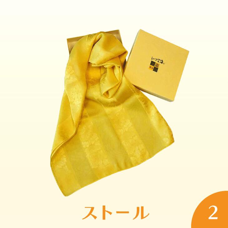 ストール2 ストール　工芸品　いさま染め