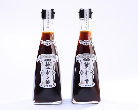 柚子 ポン酢 300ml 2本 計600ml セット [近岡屋醤油 ヤマチ醤油 石川県 宝達志水町 38601216] ぽんず ポンズ ぽん酢 調味料 化粧箱