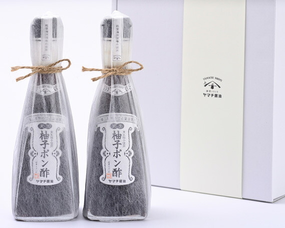 柚子 ポン酢 300ml 2本 計600ml セット [近岡屋醤油 ヤマチ醤油 石川県 宝達志水町 38601216] ぽんず ポンズ ぽん酢 調味料 化粧箱