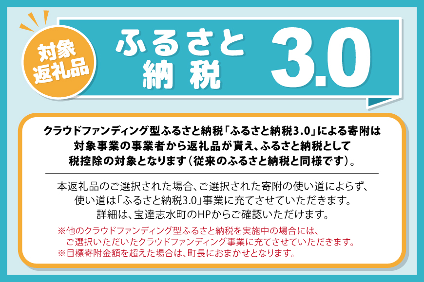 【期間限定発送】 米 令和7年 ひゃくまん穀 精米 10kg ×2袋 計 20kg [中橋商事 石川県 宝達志水町 38601202] お米 コメ 白米 ごはん 美味しい 石川