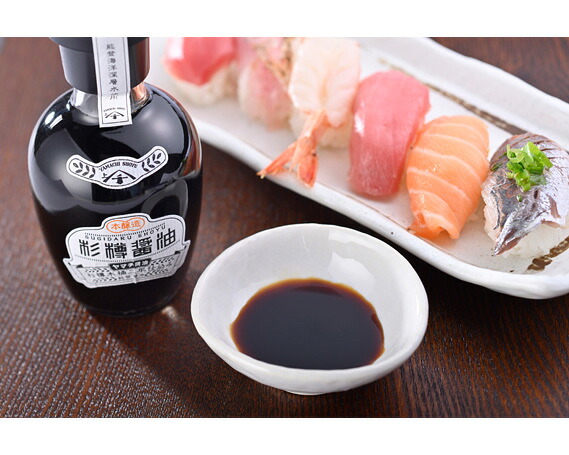 醤油 杉樽醤油 200ml 2本 計400ml セット [近岡屋醤油 ヤマチ醤油 石川県 宝達志水町 38601208] しょうゆ 調味料 化粧箱