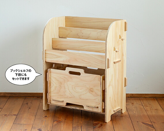 収納 ボックス スタッキング コンテナボックス（クリア塗装）幅47.5cm×高さ29.2cm×奥行29cm [MDF 石川県 宝達志水町 38600746] コンテナ 収納ボックス 物置 おしゃれ おもちゃ箱 子ども 木製 ヒノキ 